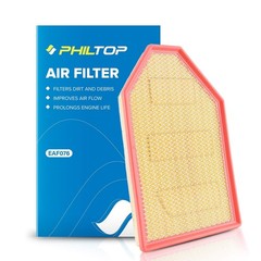 Engine Air Filter Compatible with Dodge Charger, Challenger 2011-2023, Boost