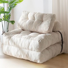 Folding Sofa Bed Convertible Sleeper Chair Foldable Mattress Beige Single Pillow