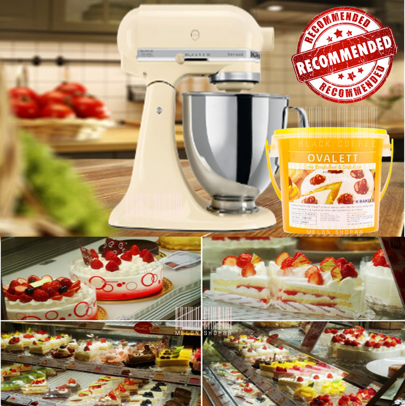 SP EMULSIFIERS OVALETTE FOR BAKING MIXES CAKES SPONGE CAKE BAKERY 800 G. gallery