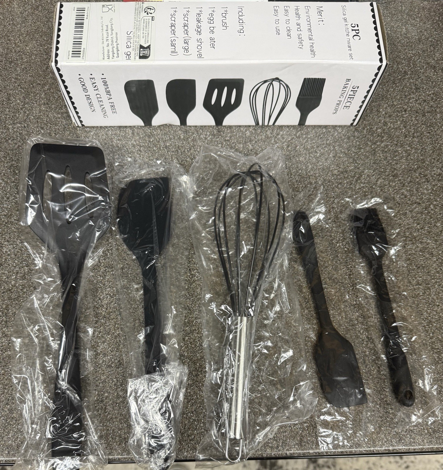 NEW in Box Easy Baking 5 Piece Silicone Utensil Set, BPA Free, Easy Clean Black gallery