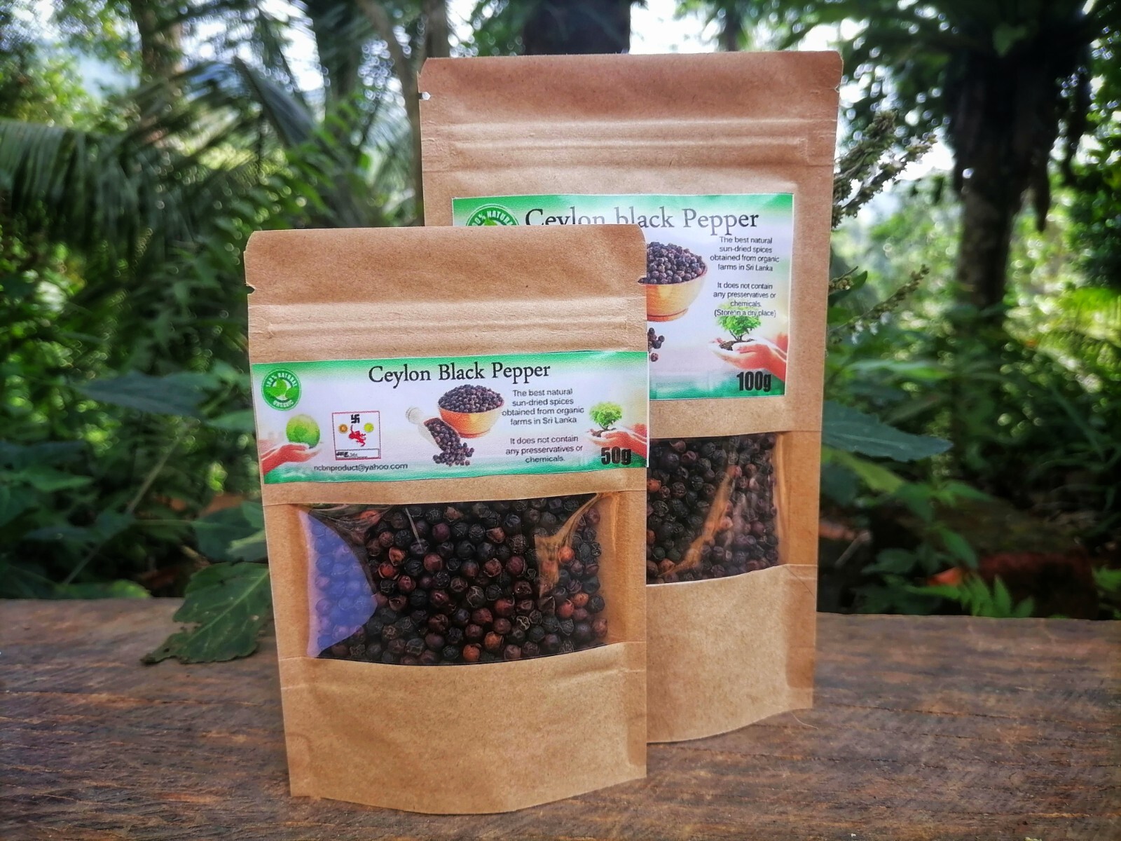 Ceylon black pepper 0 Organic Natural and High quality Sri Lanka gallery