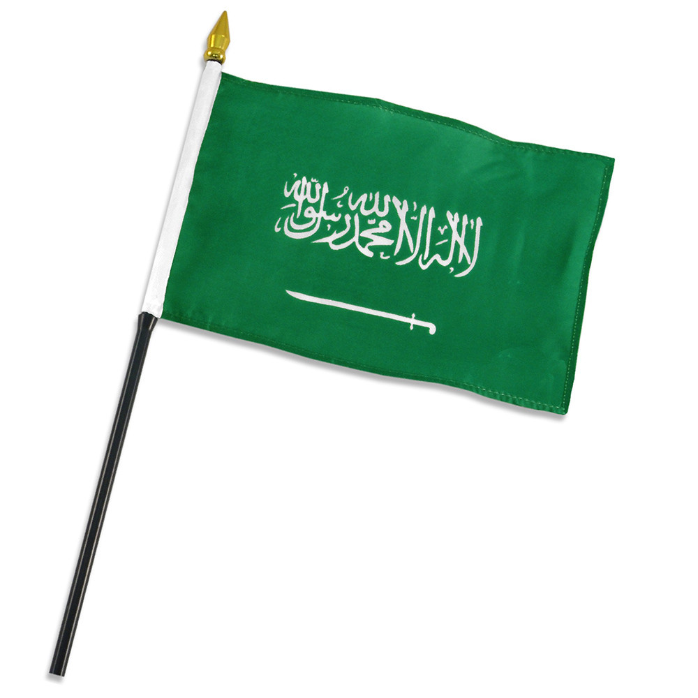 Saudi Arabia 4"x6" Flag Desk Table Stick (sewn edges) gallery