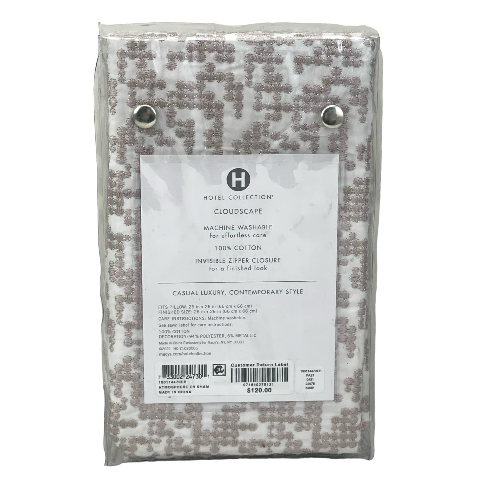 Hotel Collection Cloudscape Embroidered Cotton EURO Sham BLUSH - $135 gallery