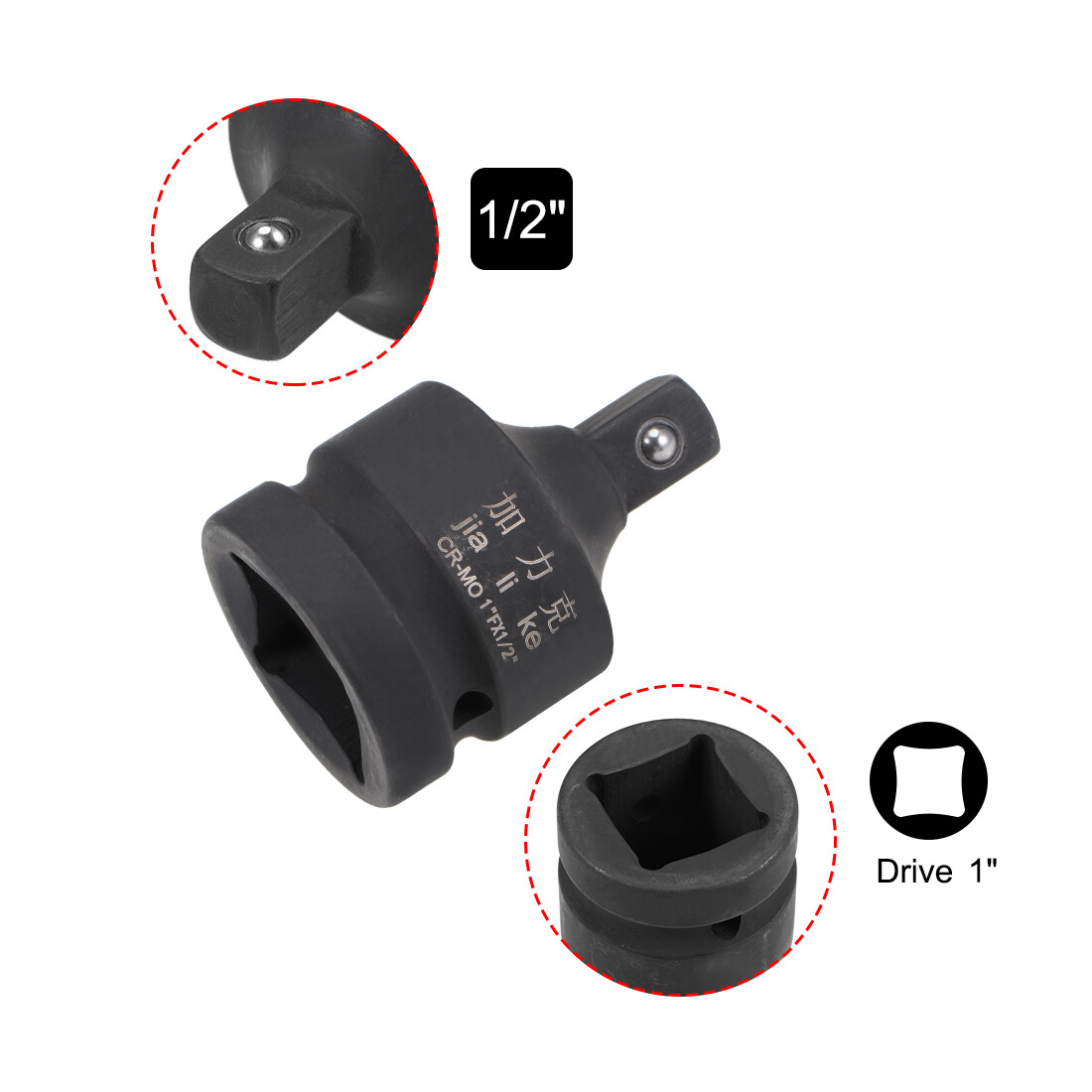 1 Inch x 1/2 Inch Drive Impact Socket Reducer Female to Male Cr-Mo gallery