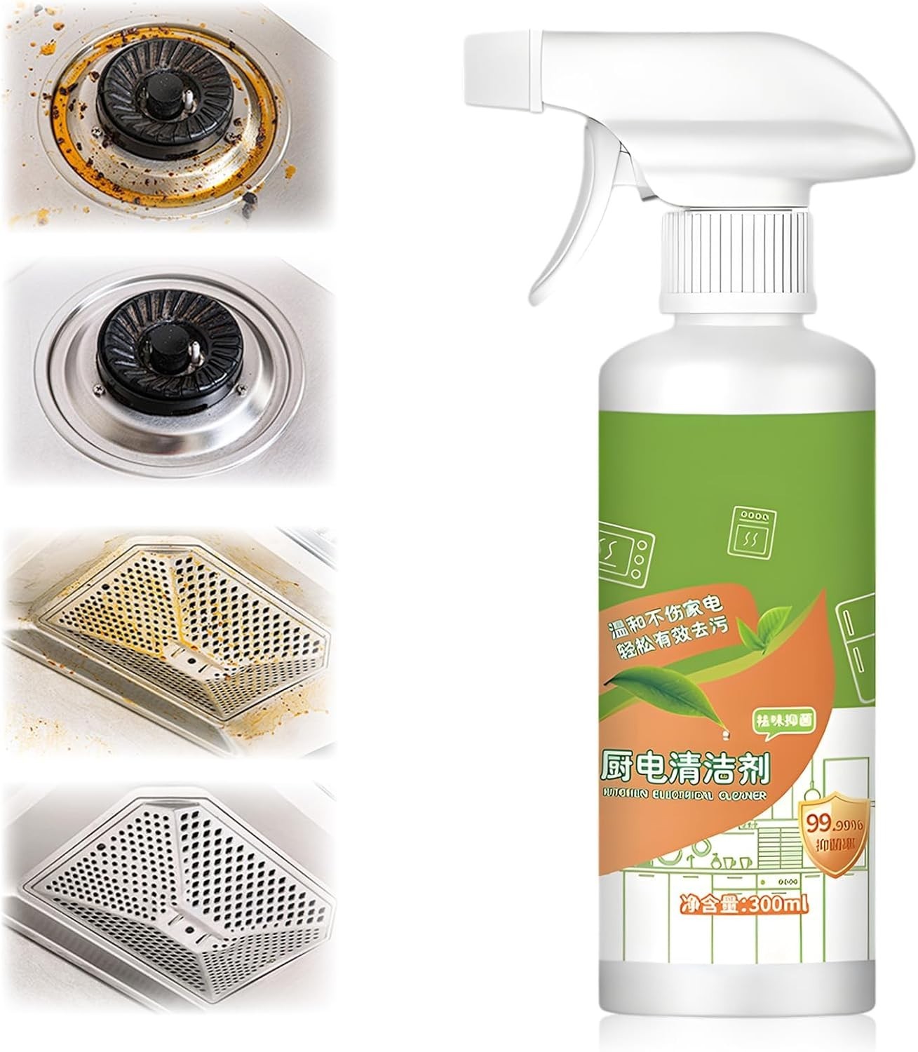 Natural Enzyme Formula to Household Appliances, 2026 New Fly Cleanse Spray, Mult gallery