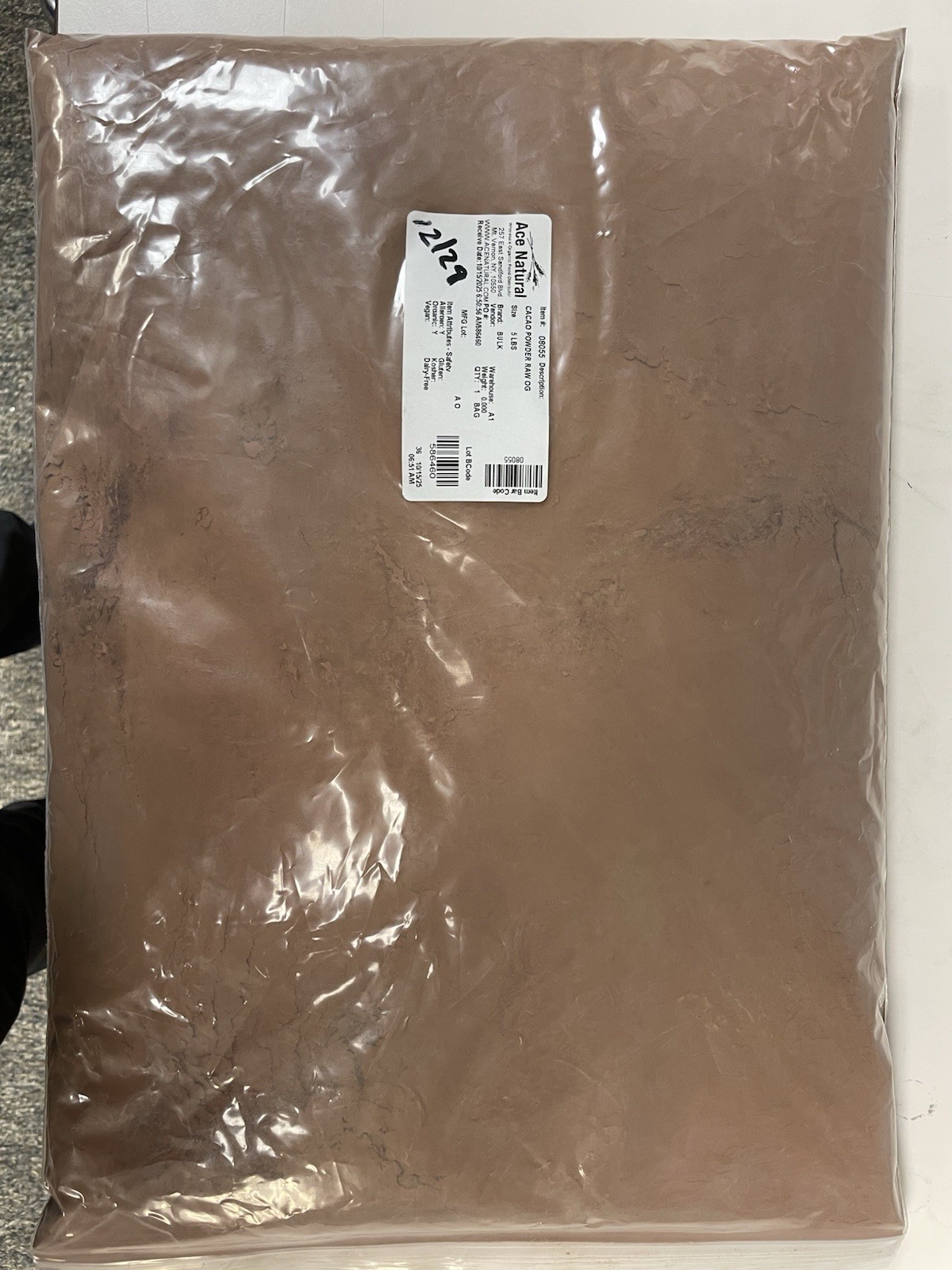 organic cocoa powder CACAO gallery
