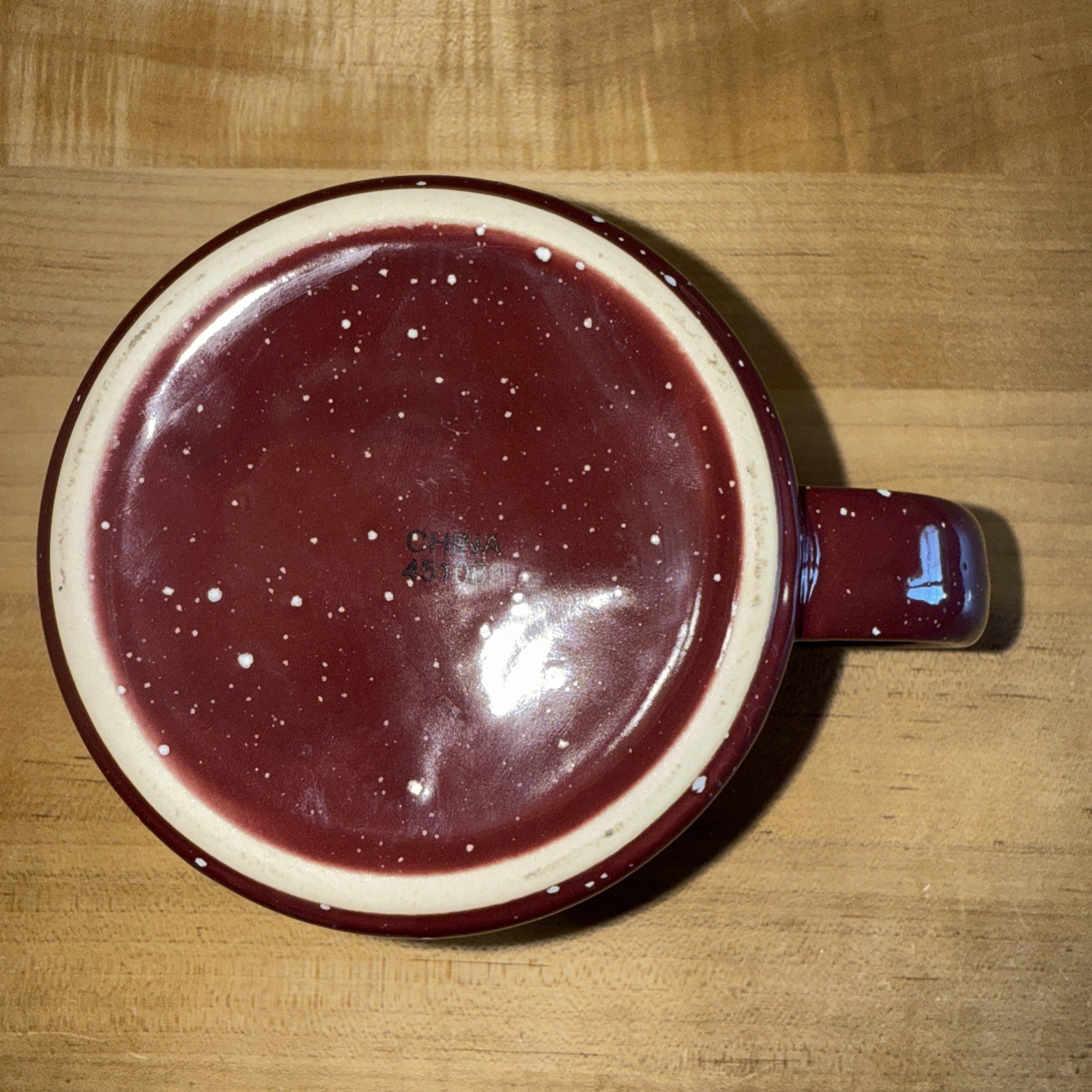 EKU Cup/ Mug Ceramic Most Exciting 40 Minutes In Sports Burgandy Speckled 4x4in gallery