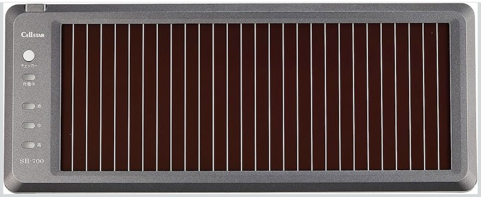 CELLSTAR Japan SB-700 Solar Battery Charger 12V DC Amorphous ThinFilm Indicator gallery