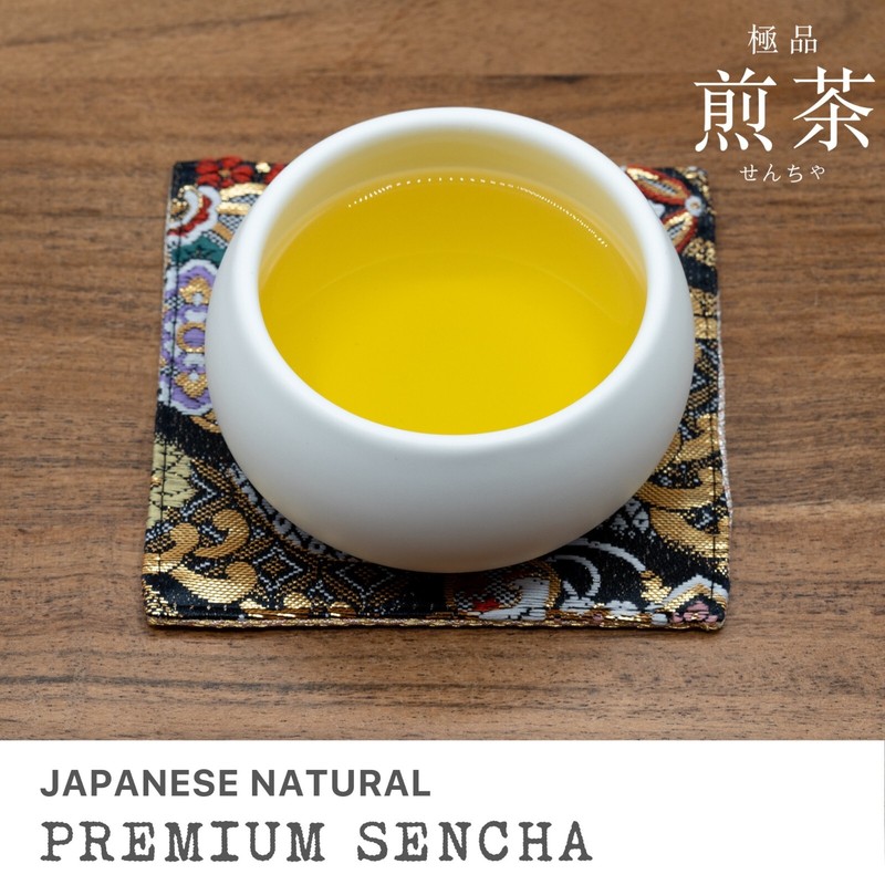 Leafmessage Tea - Premium Sencha Loose Leave Artisan Tea 極品煎茶 せんちゃ 100g gallery