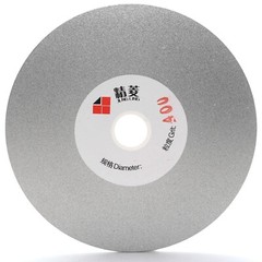 4″ in Diamond Grinding Discs Grit 80-3000 Flat Lap Disks Tools for Angle Grinder