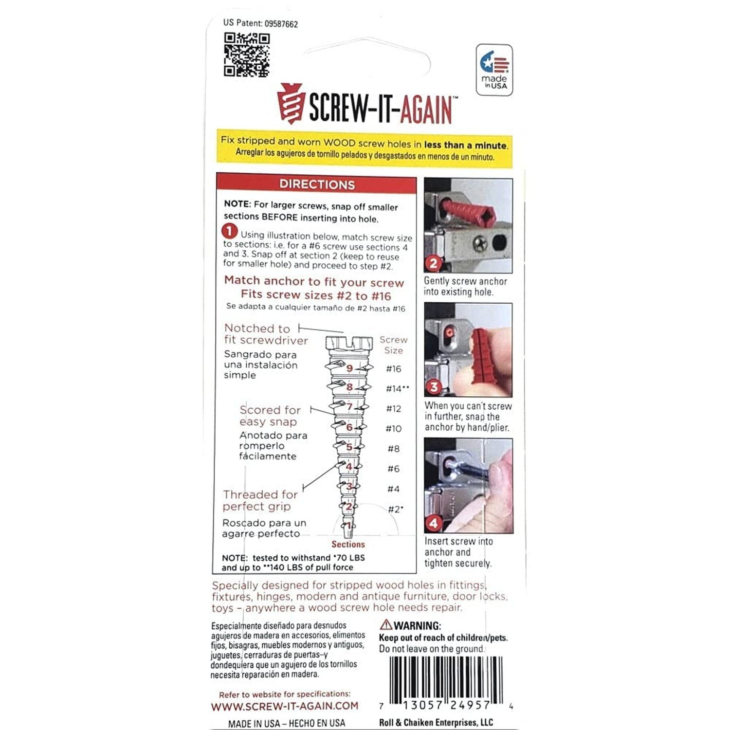 EMW5953260, 10 Count gallery