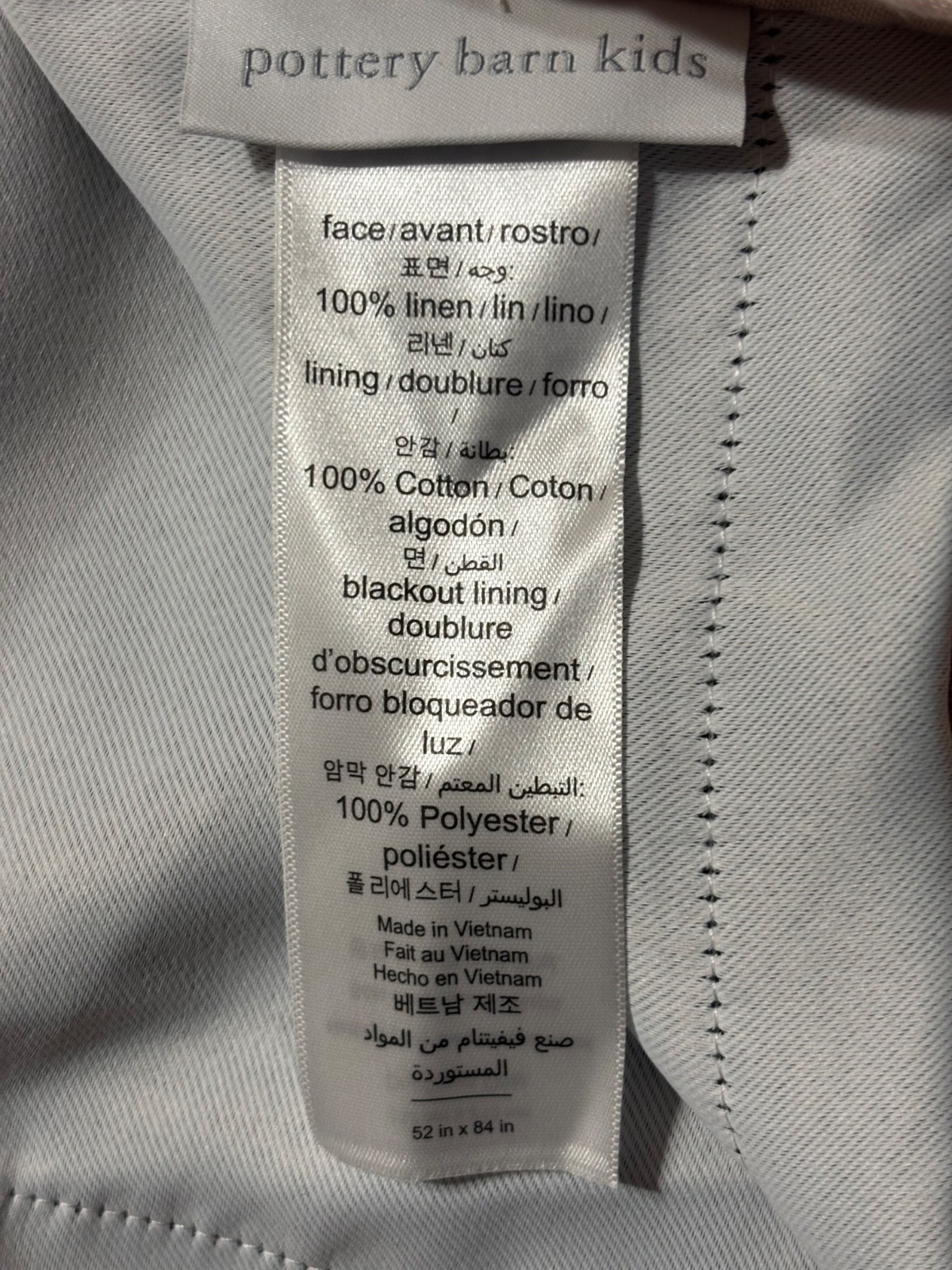 Pottery Barn Kids Belgian Linen Ruffle Blackout Curtain Panels (2) 52”x84” READ gallery