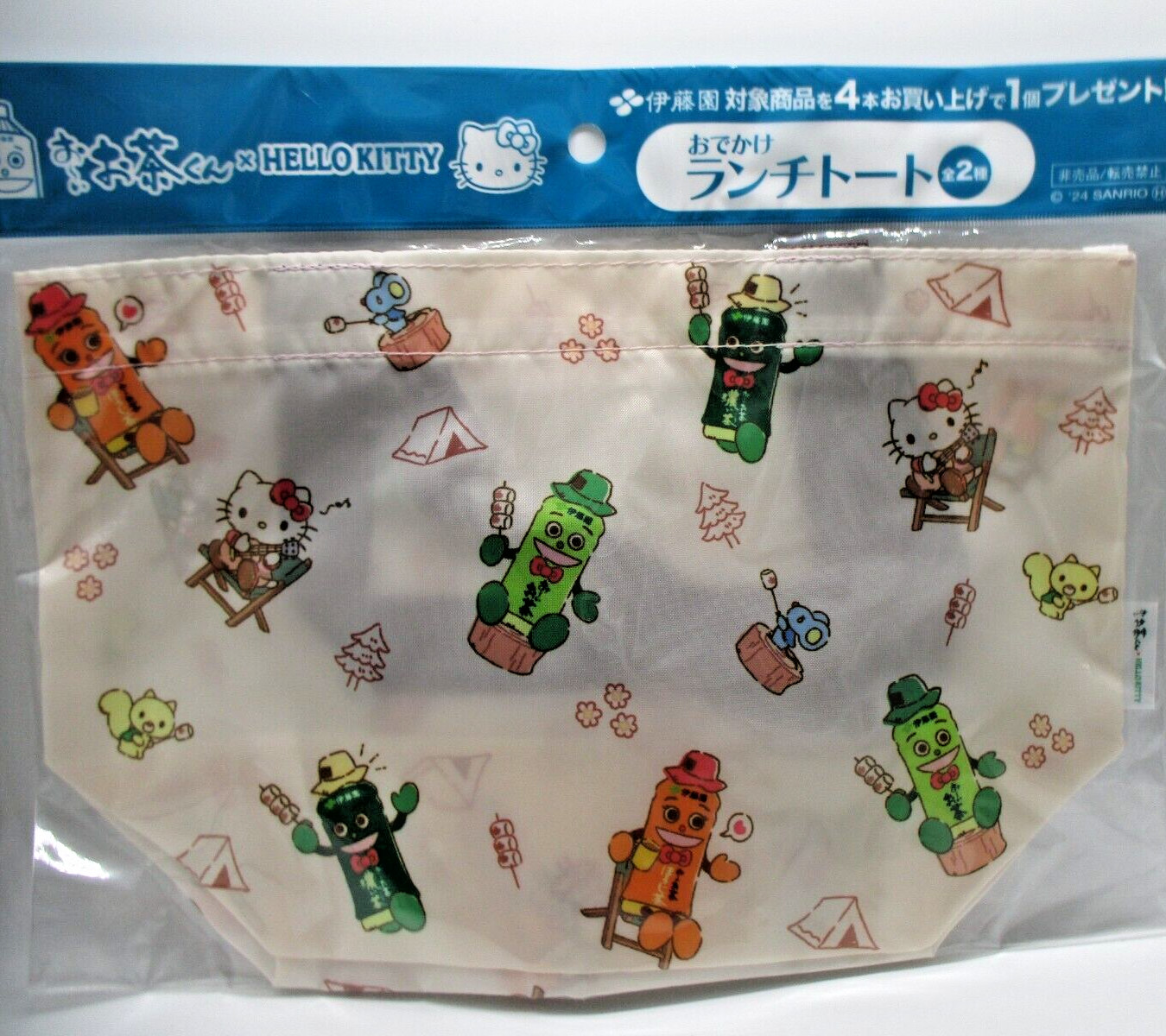 sanrio itoen Lunch bag tote Hello kitty about 30cm For Bento Lunch Box white gallery