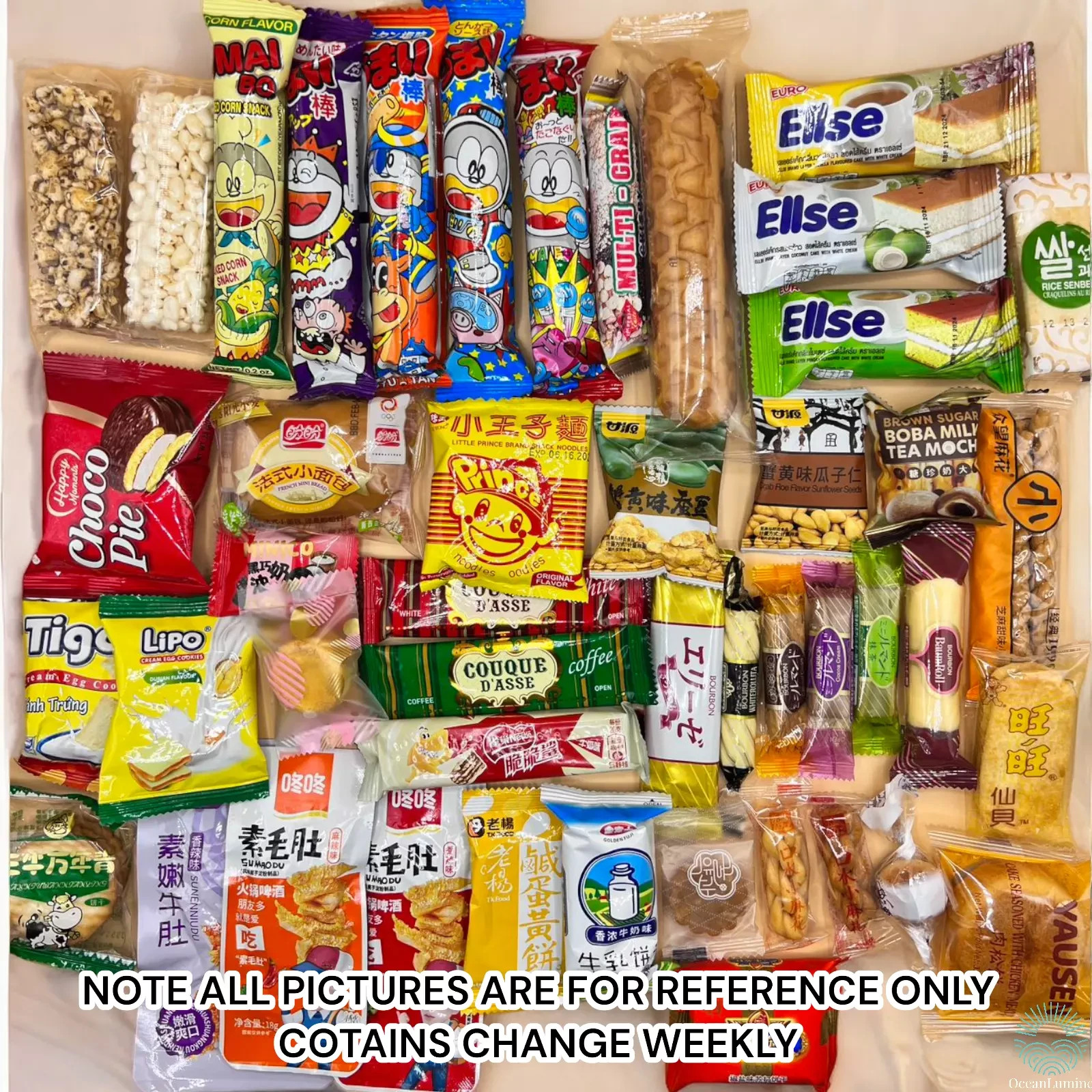 160 Piece Asian Snack & Candy Box Japanese Korean Chinese, Asian Treats Fun Box gallery