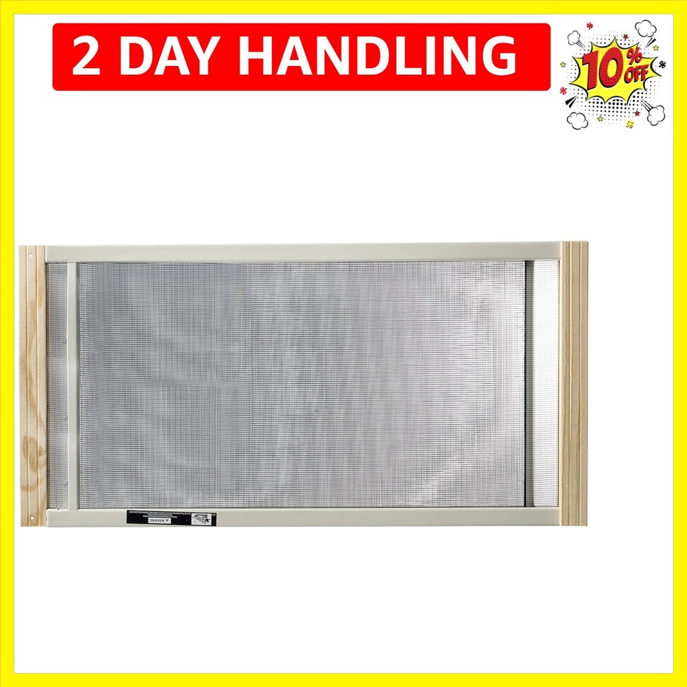WB Marvin Adjustable Window Screen, 10in High x Fits 15-25in Wide