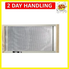 WB Marvin Adjustable Window Screen, 10in High x Fits 15-25in Wide