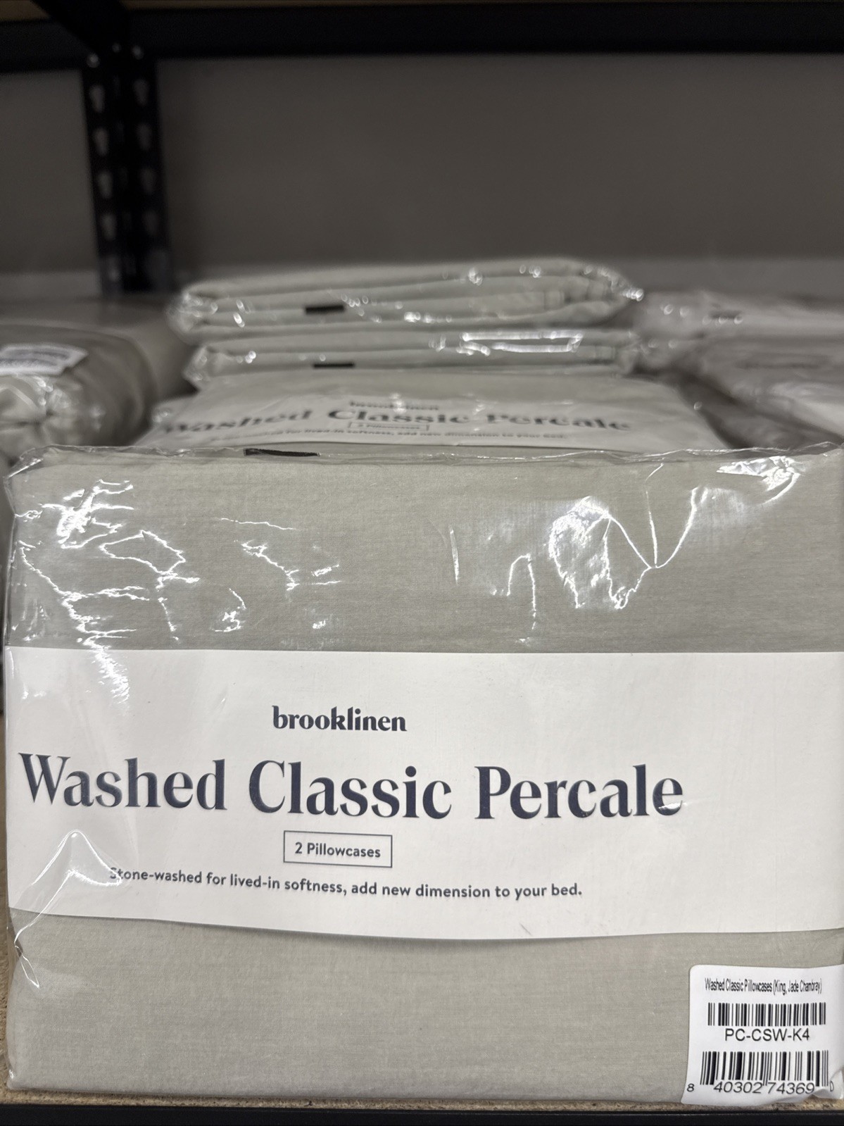 Pillowcases Brooklinen Washed Classic Percale gallery