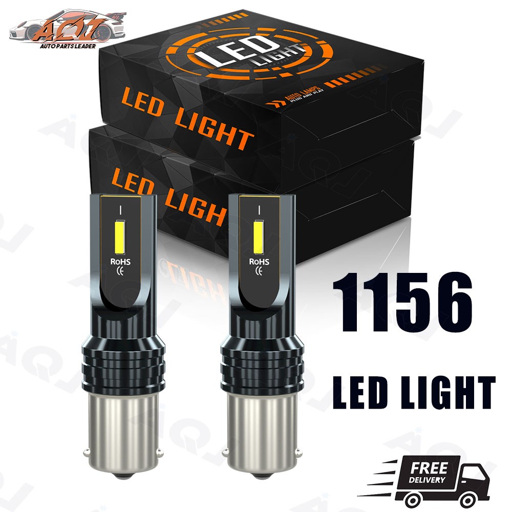 2 Bright LED light bulbs for Kubota G2160 G2460 T1460 T1560 T2090 mower tractor gallery