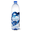 Great Value Hydrate Alkaline Water, 23.7 fl Oz, Bottle, 15 Count...,,, gallery