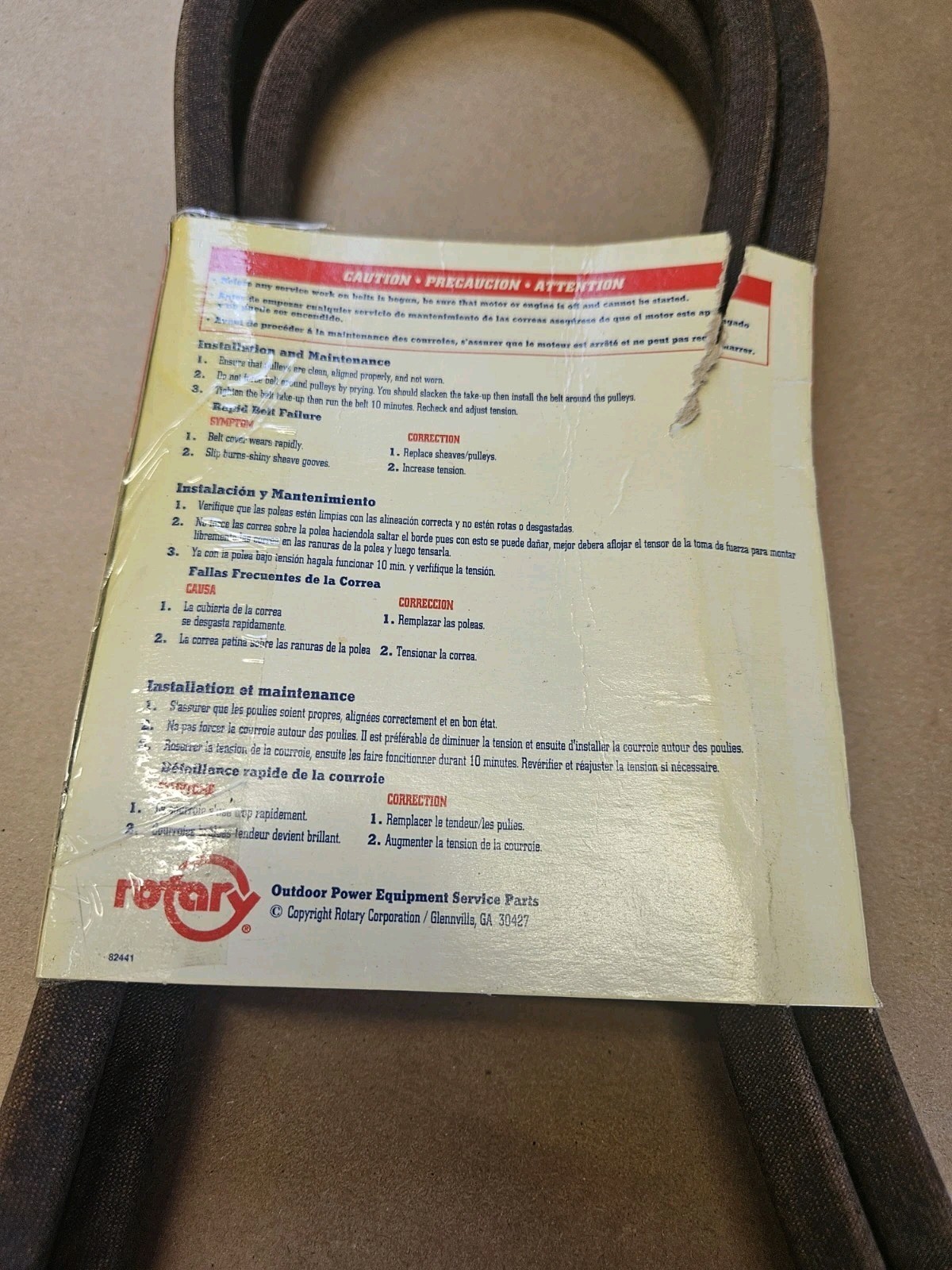New Drive Belt fits Grasshopper 61" Mid Mount with Diesel Engine 220 223 225 227 gallery