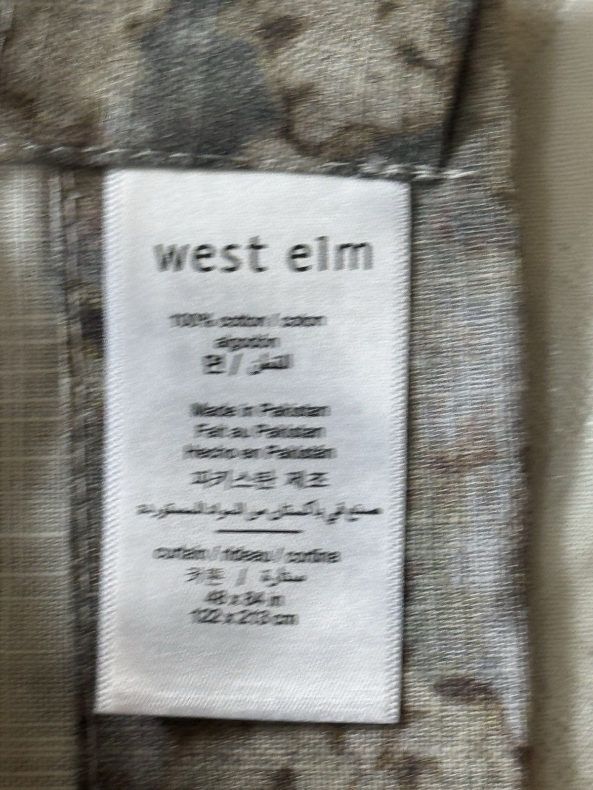 New West Elm Abstract Hydrangea Curtain 48”x84” Aegean Blue, Unlined, 1 Panel gallery