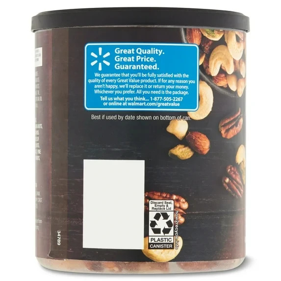 Great Value Lightly Salted, Deluxe Mixed Nuts, 15.25 oz 2 PACK gallery