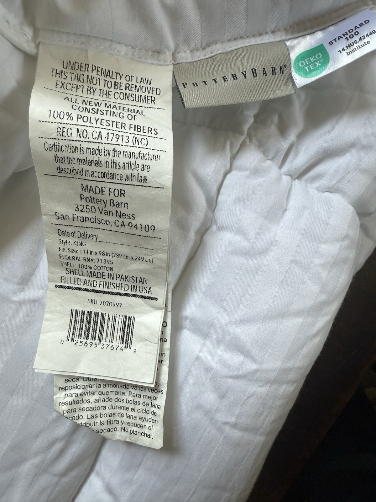 Pottery Barn Hydrocool Moisture Wicking Duvet Insert Ultra Plush K/CK READ gallery