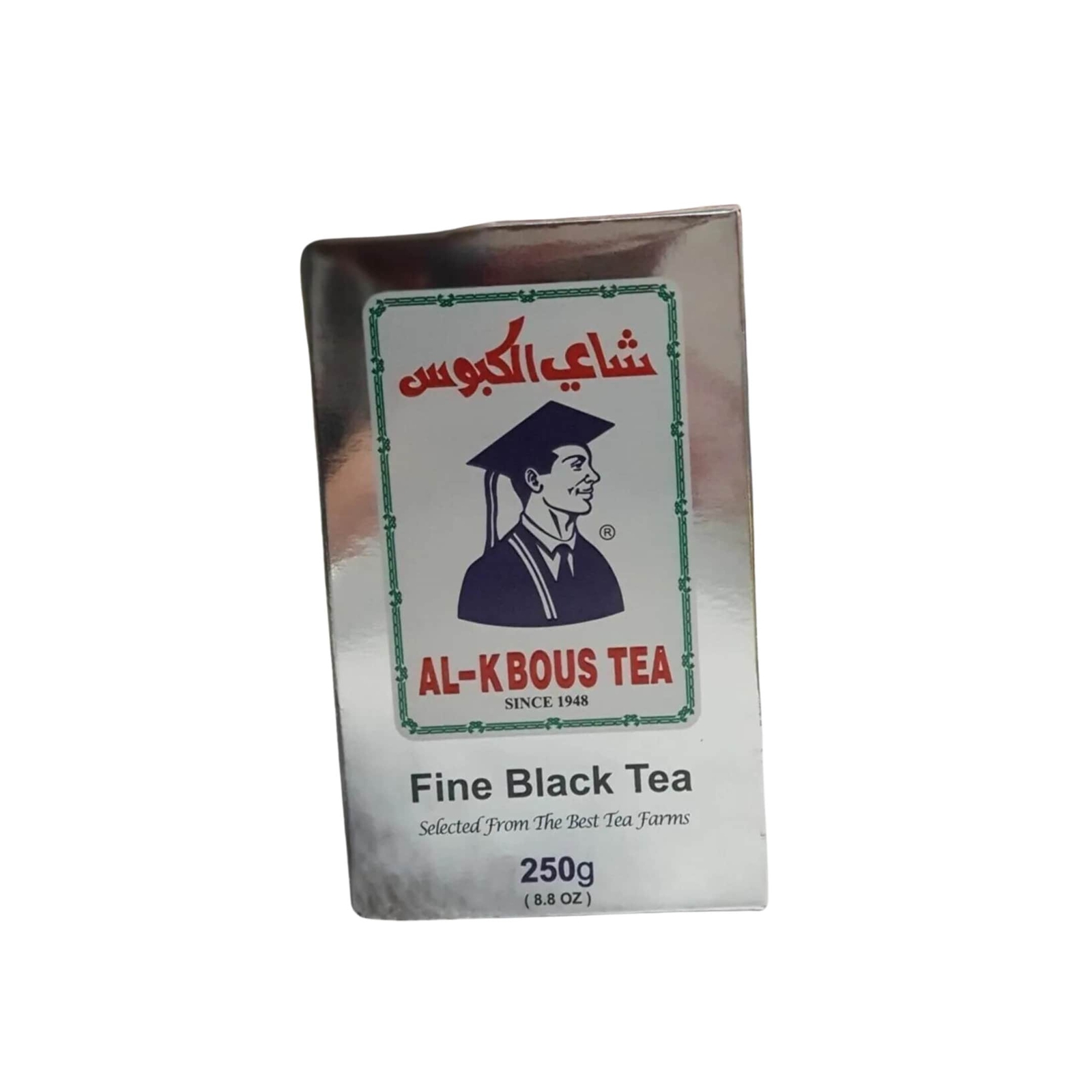 Al Kbous Black Tea, Alkabous Tea , Alkaboos, Kaboos, شاي الكبوس اليمني gallery