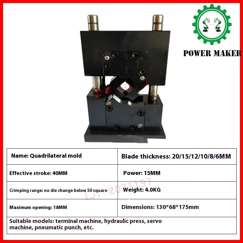 Quadrilateral Type Hexagonal Servo Crimping Machine Hydraulic Terminal Machine gallery