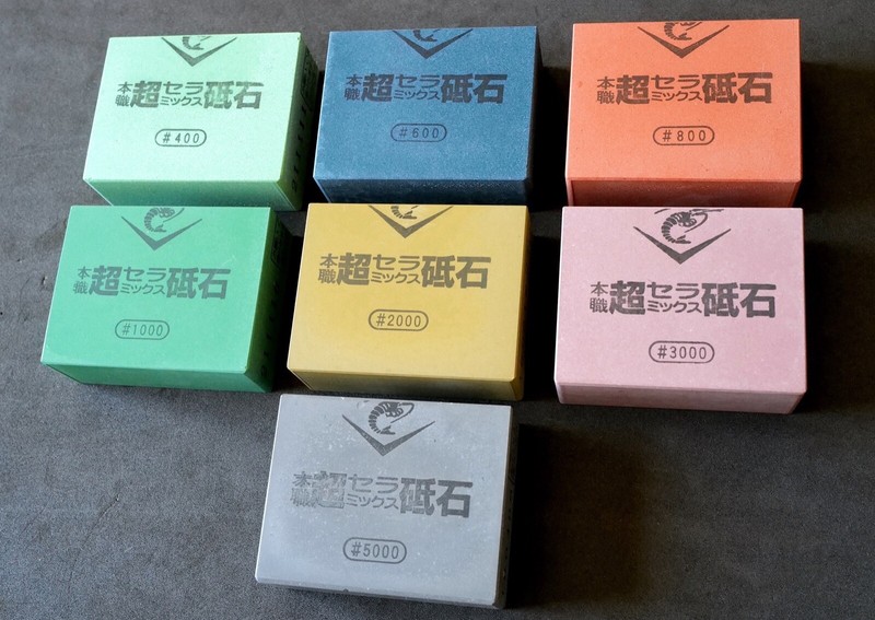 Naniwa Chosera Ceramic Stone Small Pieces (400-5000) - 70 x 53 x 25mm gallery