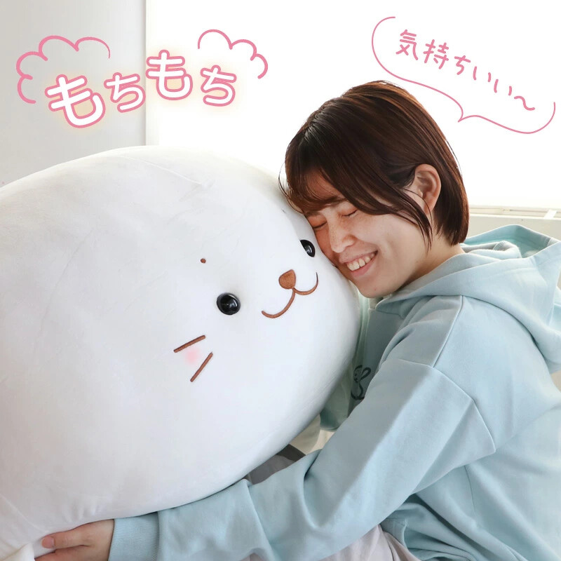 SHIROTAN Sirotan Soft Extra Large Big Plush Cushion 51.1in Mother Garden japan gallery