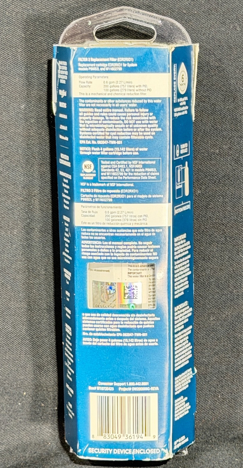 EveryDrop Filter 2 Ice & Water Refrigerator Filter ΕDR2RXD1 New Sealed gallery