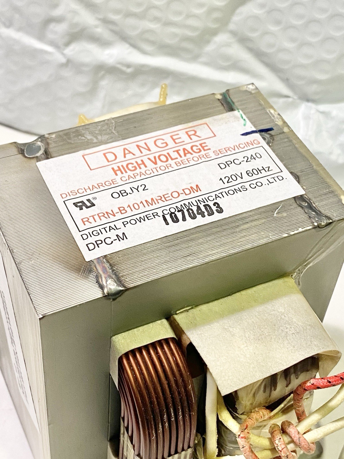 Sharp RTRN-B101MRE0 TRANSFORMER gallery