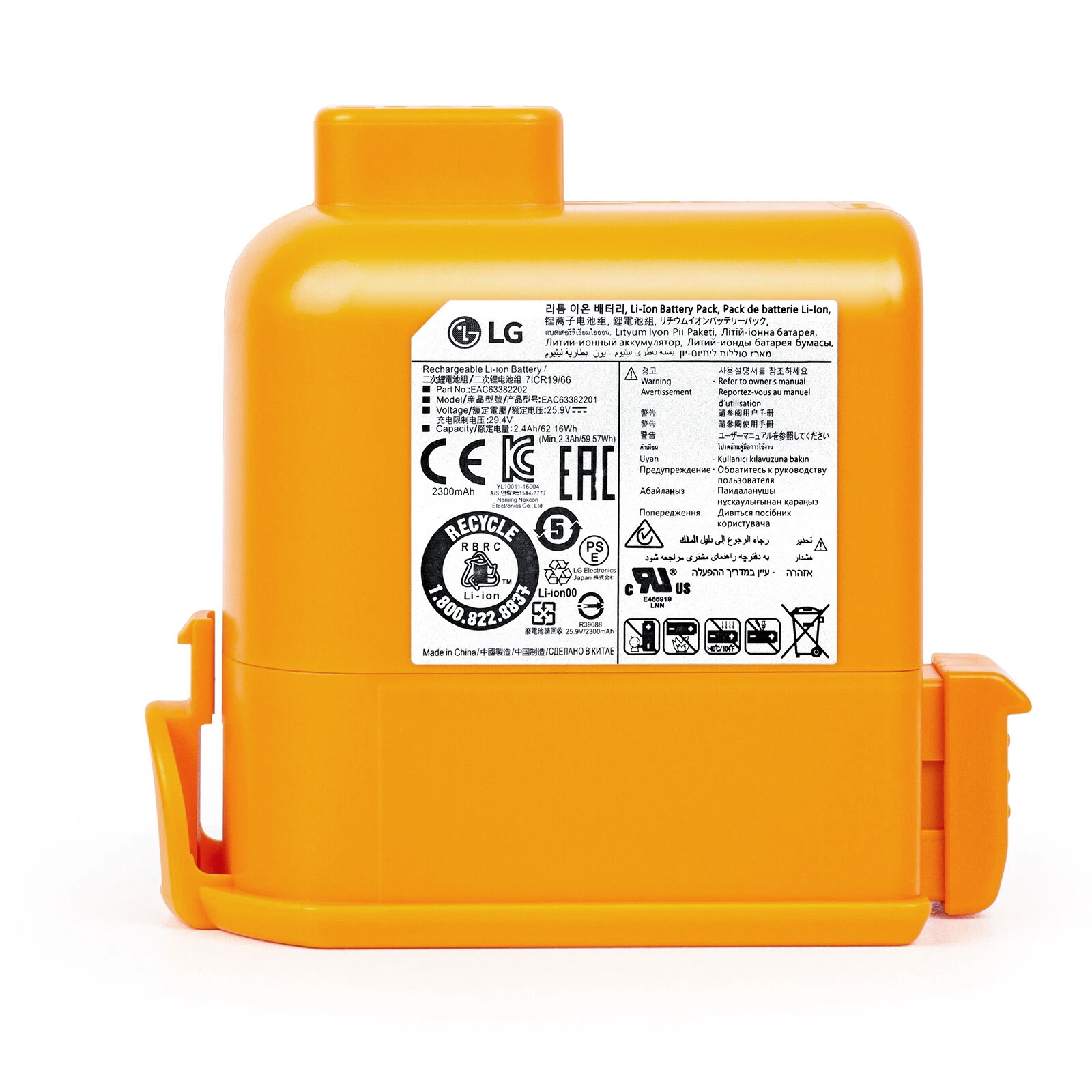 Genuine Battery EAC63758601 for LG Cord Zero A9 A902 A905 A906 A907 A908 A939 gallery