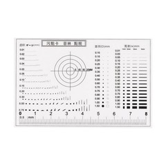 Transparency SEC Size Estimation Chart 8cm 0.2mm Diameter Area Line Width