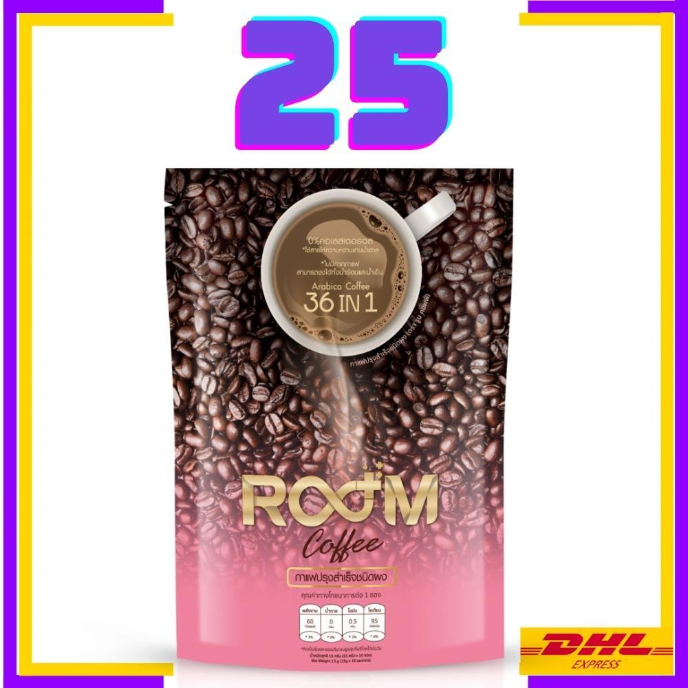 25Packs Room Instant Coffee For Weight Management Premium Arabica Detox Diet gallery