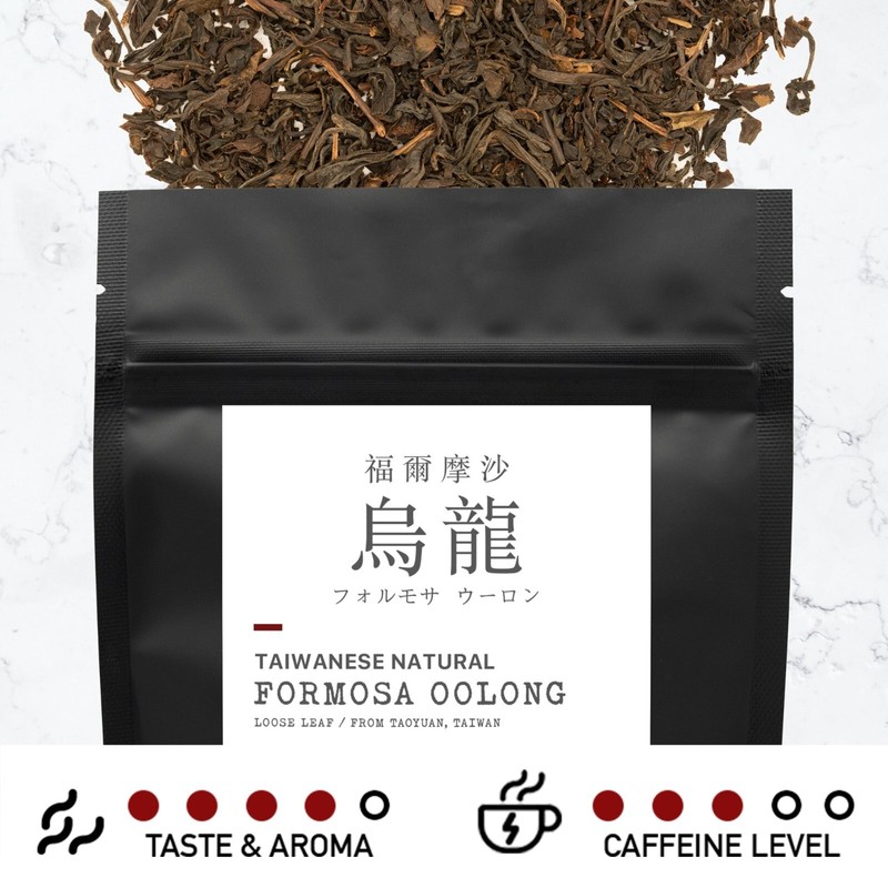 Leafmessage Tea - Formosa Oolong Loose Leaf Artisan Tea 福爾摩沙烏龍 フォルモサ ウーロン 100g gallery