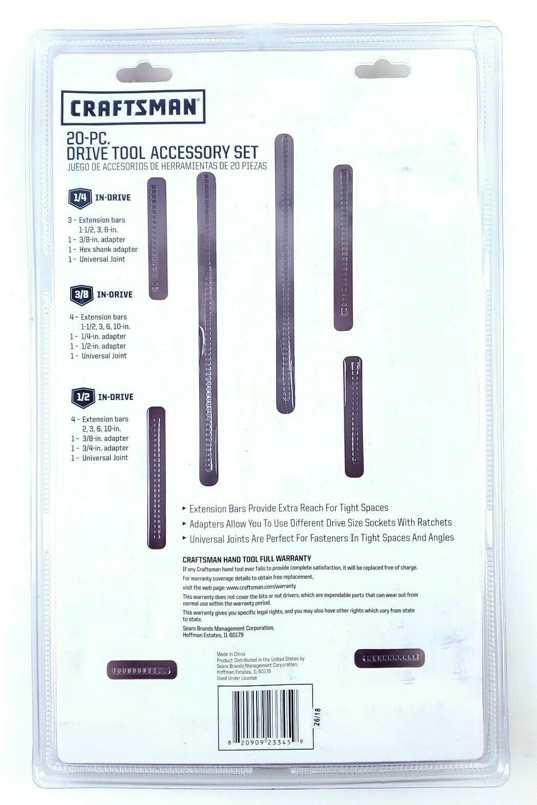 Craftsman 20 Piece Drive Tool Accessory Set 1/4 3/8 1/2 inch Extension Adapters gallery