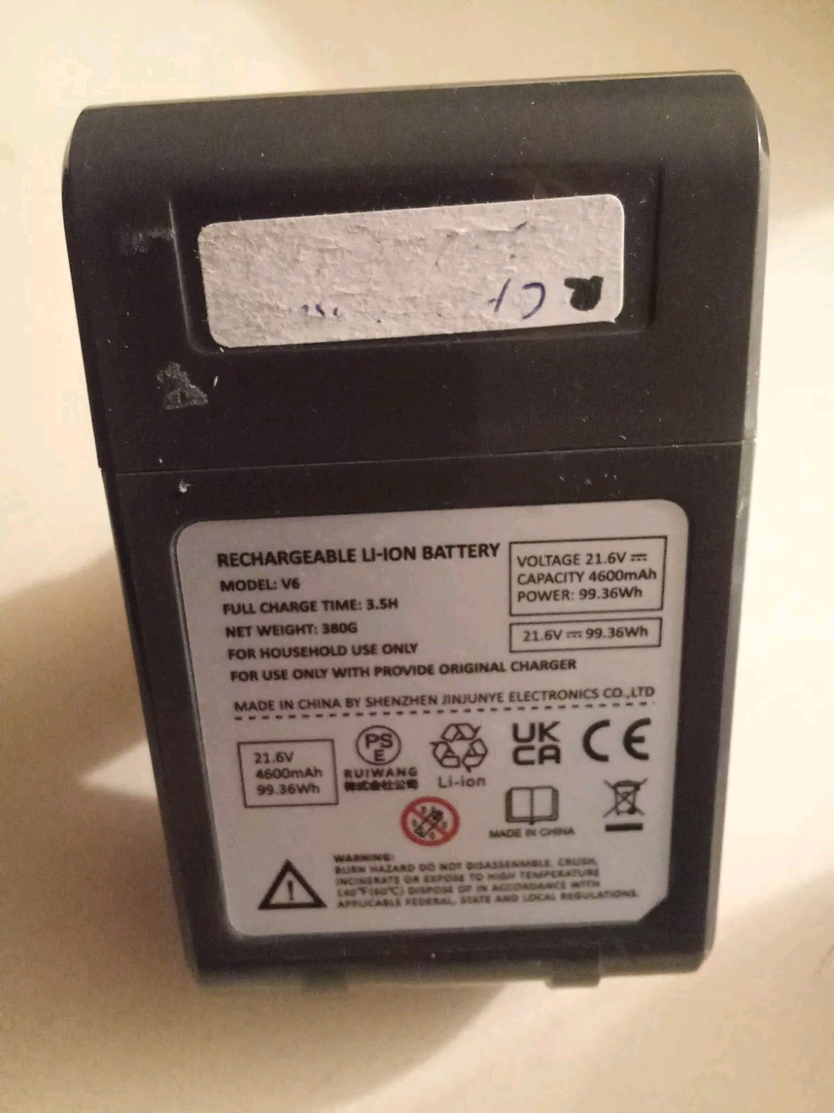 Battery Replacement for Dyson V6, 21.6V 4600mAh Li-ion Battery, w/ 1 Filter,Used gallery