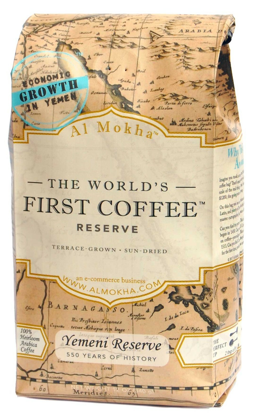 Yemen Coffee Light Roast (Classic Reserve) by Al Mokha. Authentic Yemeni Mocha gallery