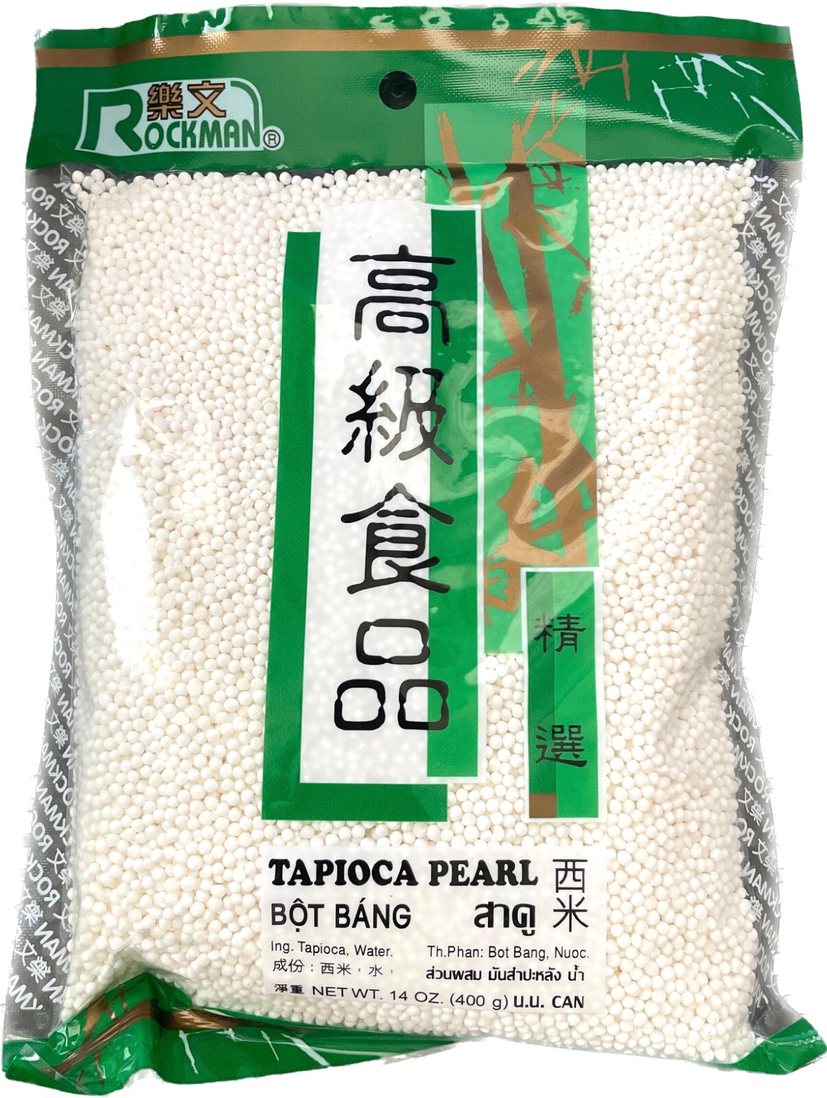 14oz Rockman Tapioca Pearl Small – White or Light Green – Product of Thailand gallery