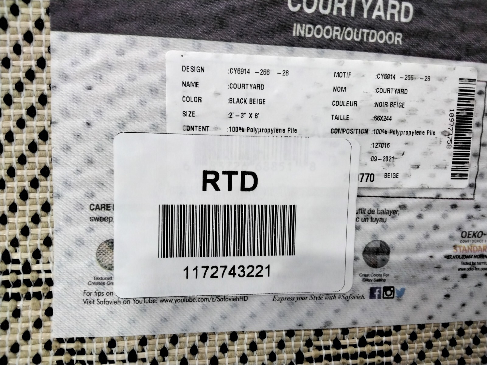 BLACK / BEIGE 2'-3" X 8' Damaged Rug, Reduced Price 1172743221 CY6914-266-28 gallery