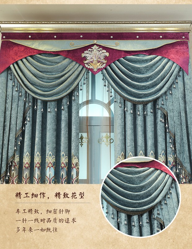 Custom Chenille embroidered living room blue cloth curtain valance drape C1682 gallery
