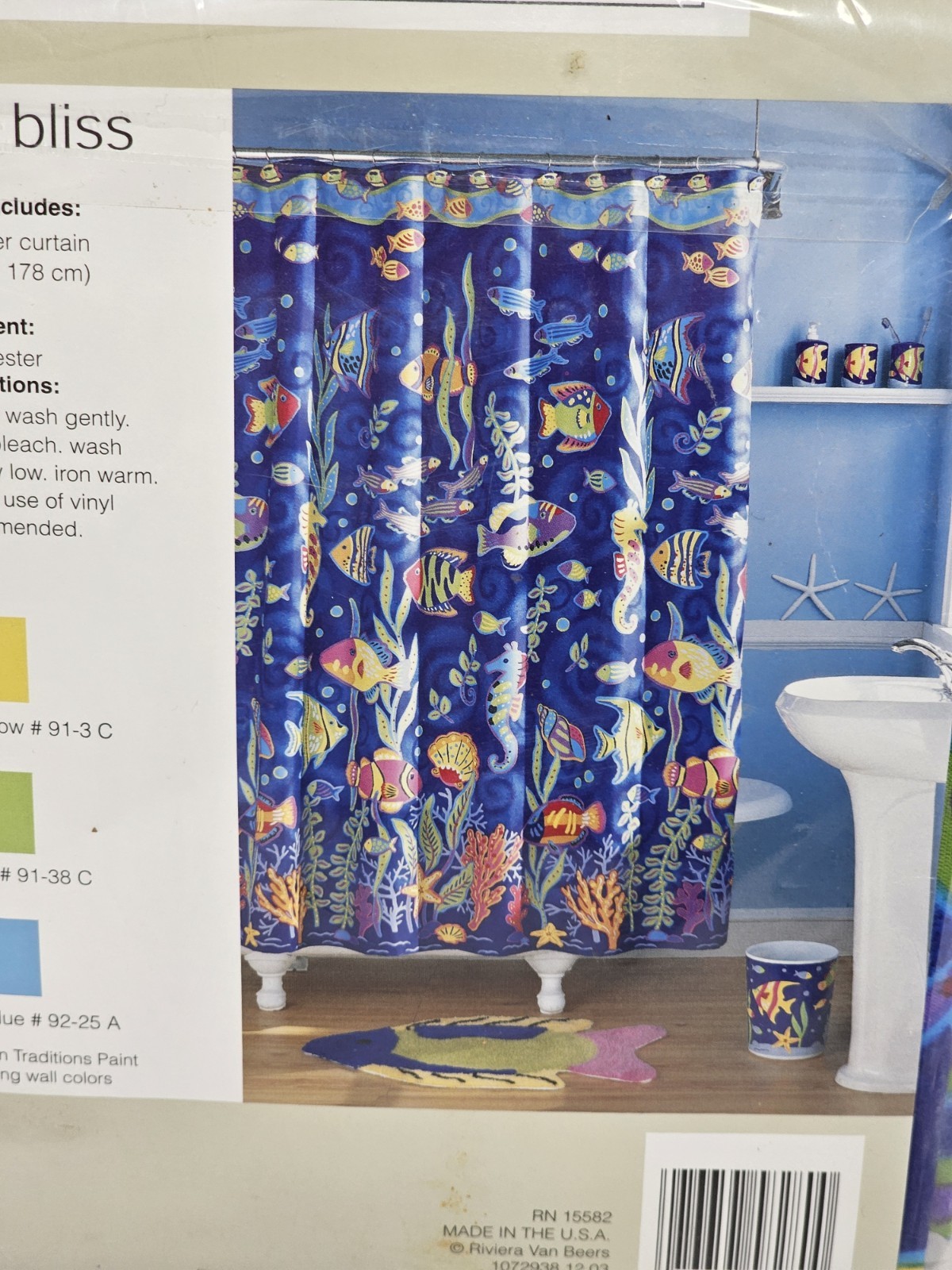Designables Atlantic Bliss Fish Ocean Scene Fabric Shower Curtain 70"x70" NIP gallery