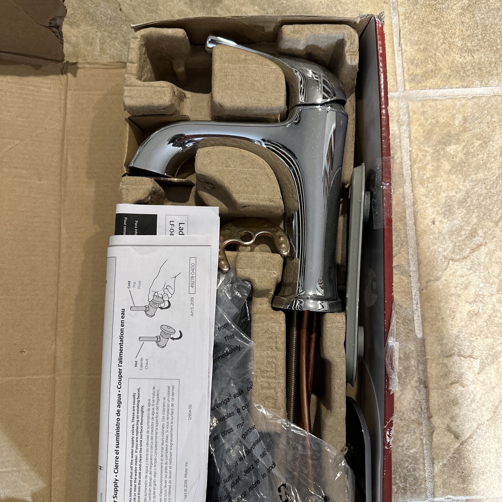 Pfister Ladera Single Handle Bathroom Faucet - Polished Chrome LF-042-LRCC gallery