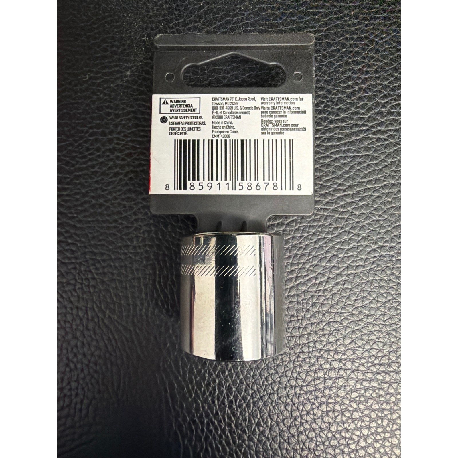 Craftsman 13/16 Inch 3/8 Drive 6 Point SAE Socket CMMT43008 gallery