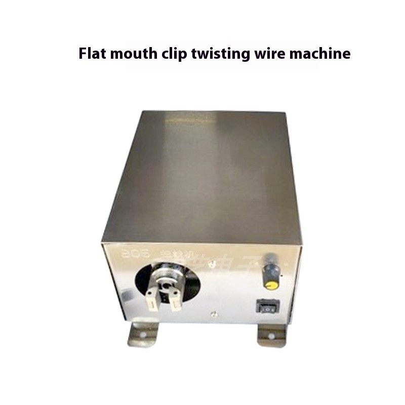 Twisting MachineMulti-stranded Copper Core Wire Twisting MachineTwisting Machine gallery