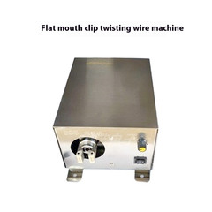 Twisting MachineMulti-stranded Copper Core Wire Twisting MachineTwisting Machine
