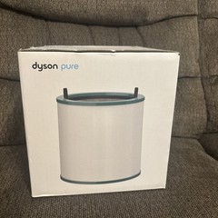 Dyson Pure Replacement Filter 292808-01 Fits Models: BP01, AM11, TP00, TP02 TP03