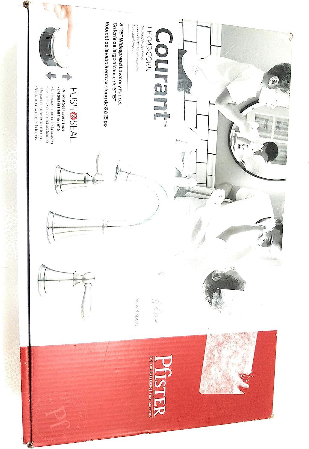 Price Courant Widespread 2-Handle Bathroom Faucet in Brushed Nickel gallery